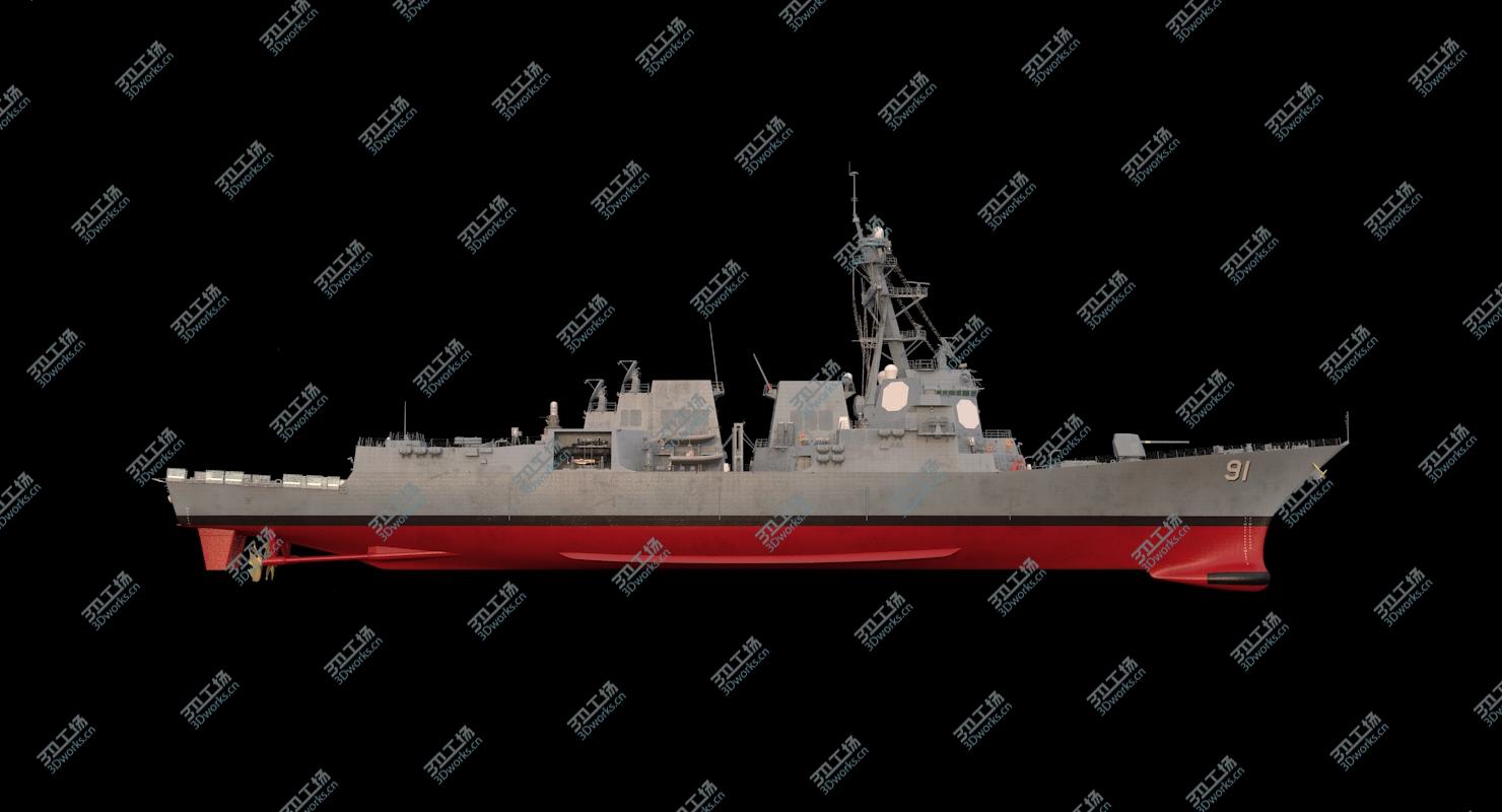 images/goods_img/202104092/USS Pinckney/2.jpg